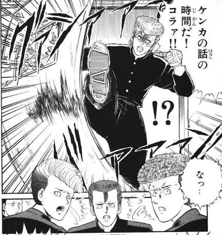 女性「この眼科腹立つ！口コミでボロクソに言ったるわ！」→悪評を書いた結果とんでもない事になってしまう・・・-同舟