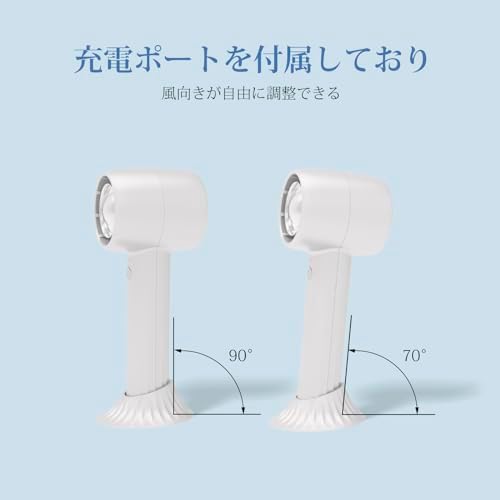 图片[7]-SIXPLUS 携帯扇風機 ハンディーファン 手持ち扇風機 卓上扇風…-日本亚马逊论坛-海外推广-同舟