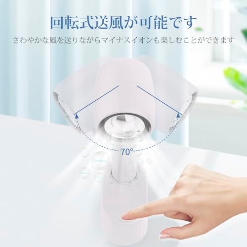 图片[2]-SIXPLUS 携帯扇風機 ハンディーファン 手持ち扇風機 卓上扇風…-日本亚马逊论坛-海外推广-同舟