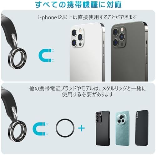 图片[8]-スマホホルダー 車 Ninonly スマホスタンド 車 マグネット …-日本亚马逊论坛-海外推广-同舟