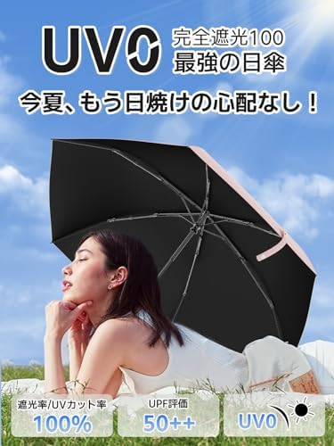 图片[2]-日傘UVカット100遮光遮熱 200g超軽量【最涼の日傘・UV0・J…-日本亚马逊论坛-海外推广-同舟