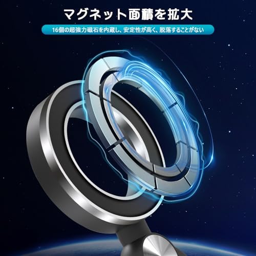 图片[5]-スマホホルダー 車 Ninonly スマホスタンド 車 マグネット …-日本亚马逊论坛-海外推广-同舟