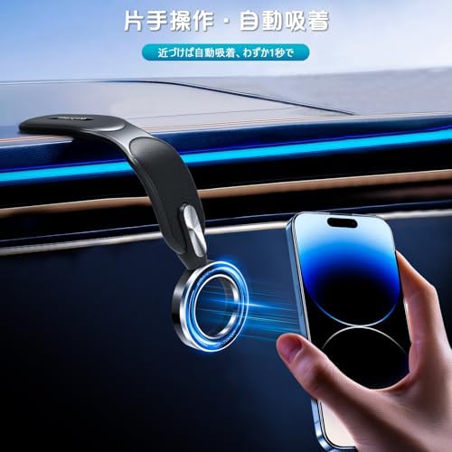图片[6]-スマホホルダー 車 Ninonly スマホスタンド 車 マグネット …-日本亚马逊论坛-海外推广-同舟