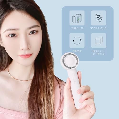 图片[6]-SIXPLUS 携帯扇風機 ハンディーファン 手持ち扇風機 卓上扇風…-日本亚马逊论坛-海外推广-同舟