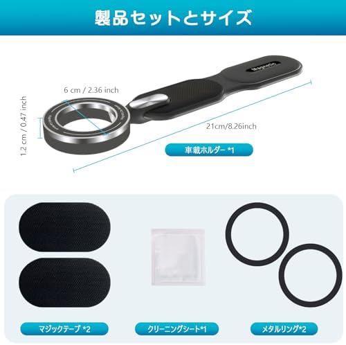 图片[7]-スマホホルダー 車 Ninonly スマホスタンド 車 マグネット …-日本亚马逊论坛-海外推广-同舟