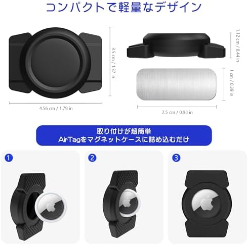 图片[7]-Fohil AirTag用マグネットケース 強力 磁石内蔵 エアタグ…-日本亚马逊论坛-海外推广-同舟