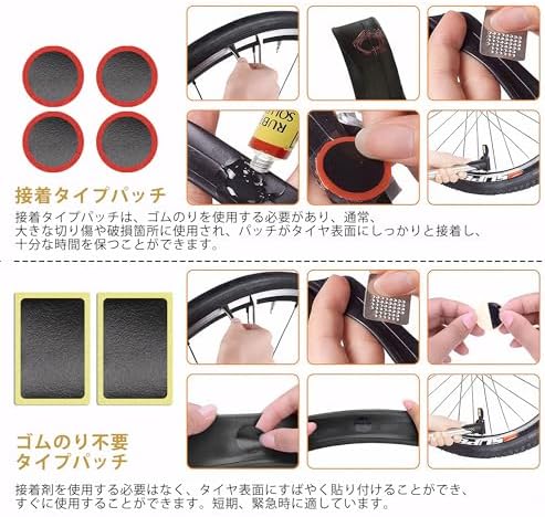 图片[2]-Oziral 自転車パンク修理 工具セット 13点 自転車 タイヤ修…-日本亚马逊论坛-海外推广-同舟