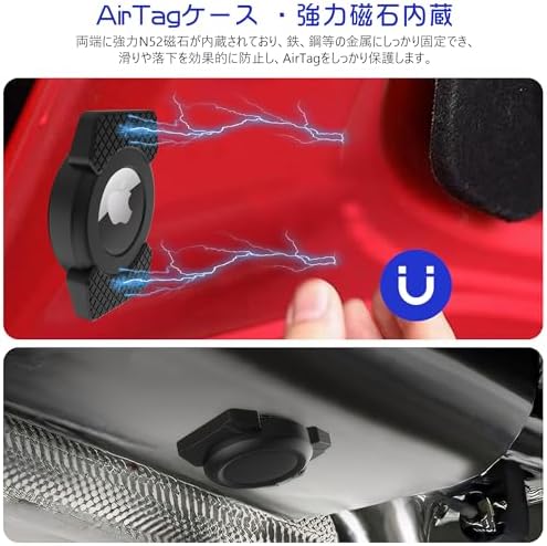 图片[3]-Fohil AirTag用マグネットケース 強力 磁石内蔵 エアタグ…-日本亚马逊论坛-海外推广-同舟