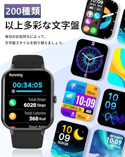 图片[6]-スマートウォッチ【2024夏新登場】Bluetooth5.3通話 L…-日本亚马逊论坛-海外推广-同舟