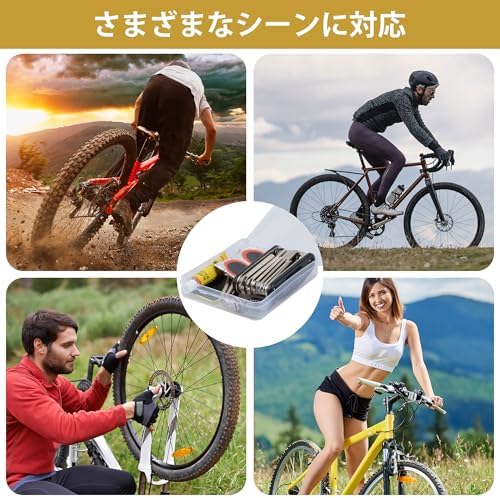 图片[7]-Oziral 自転車パンク修理 工具セット 13点 自転車 タイヤ修…-日本亚马逊论坛-海外推广-同舟
