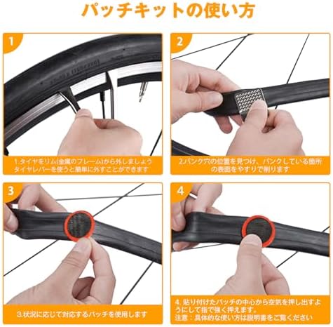 图片[8]-Oziral 自転車パンク修理 工具セット 13点 自転車 タイヤ修…-日本亚马逊论坛-海外推广-同舟