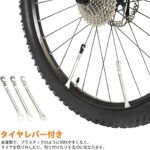 Oziral 自転車パンク修理 工具セット 13点 自転車 タイヤ修...-同舟