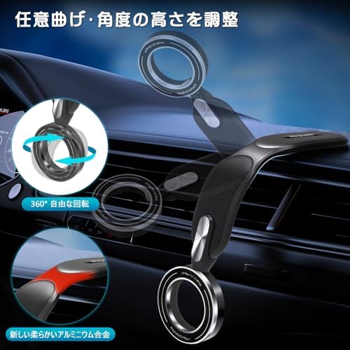 图片[2]-スマホホルダー 車 Ninonly スマホスタンド 車 マグネット …-日本亚马逊论坛-海外推广-同舟