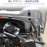 Fohil AirTag用マグネットケース 強力 磁石内蔵 エアタグ...-同舟