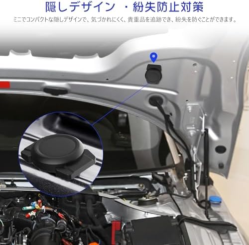 图片[4]-Fohil AirTag用マグネットケース 強力 磁石内蔵 エアタグ…-日本亚马逊论坛-海外推广-同舟