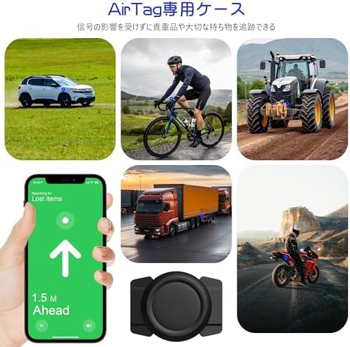图片[6]-Fohil AirTag用マグネットケース 強力 磁石内蔵 エアタグ…-日本亚马逊论坛-海外推广-同舟