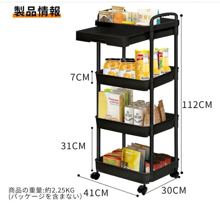 80元一个包邮-日本亚马逊论坛-海外推广-同舟