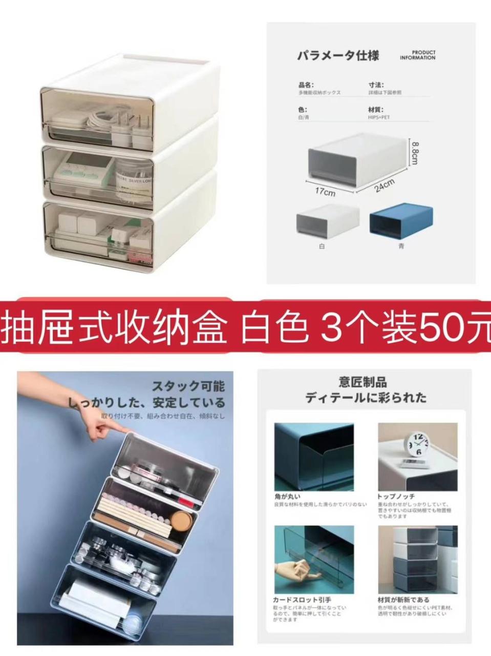 -日本亚马逊论坛-海外推广-同舟