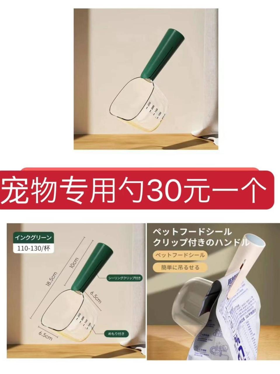 图片[5]--日本亚马逊论坛-海外推广-同舟