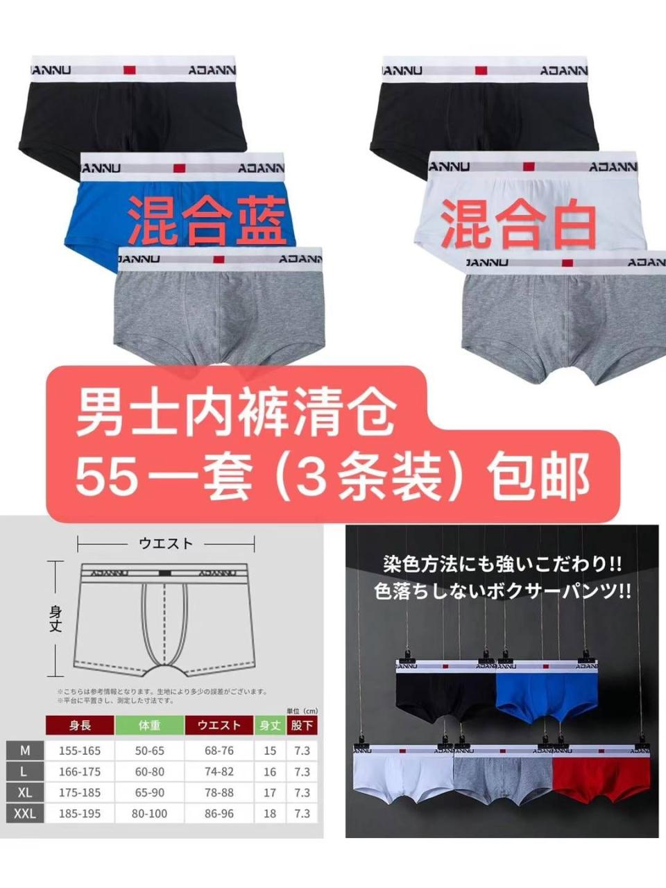 图片[5]-数据线 猫窝清仓-日本亚马逊论坛-海外推广-同舟