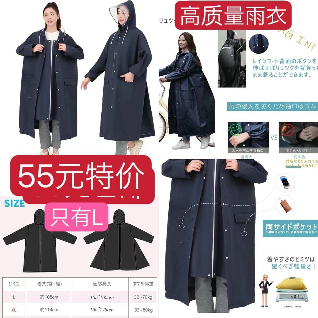 图片[6]--日本亚马逊论坛-海外推广-同舟