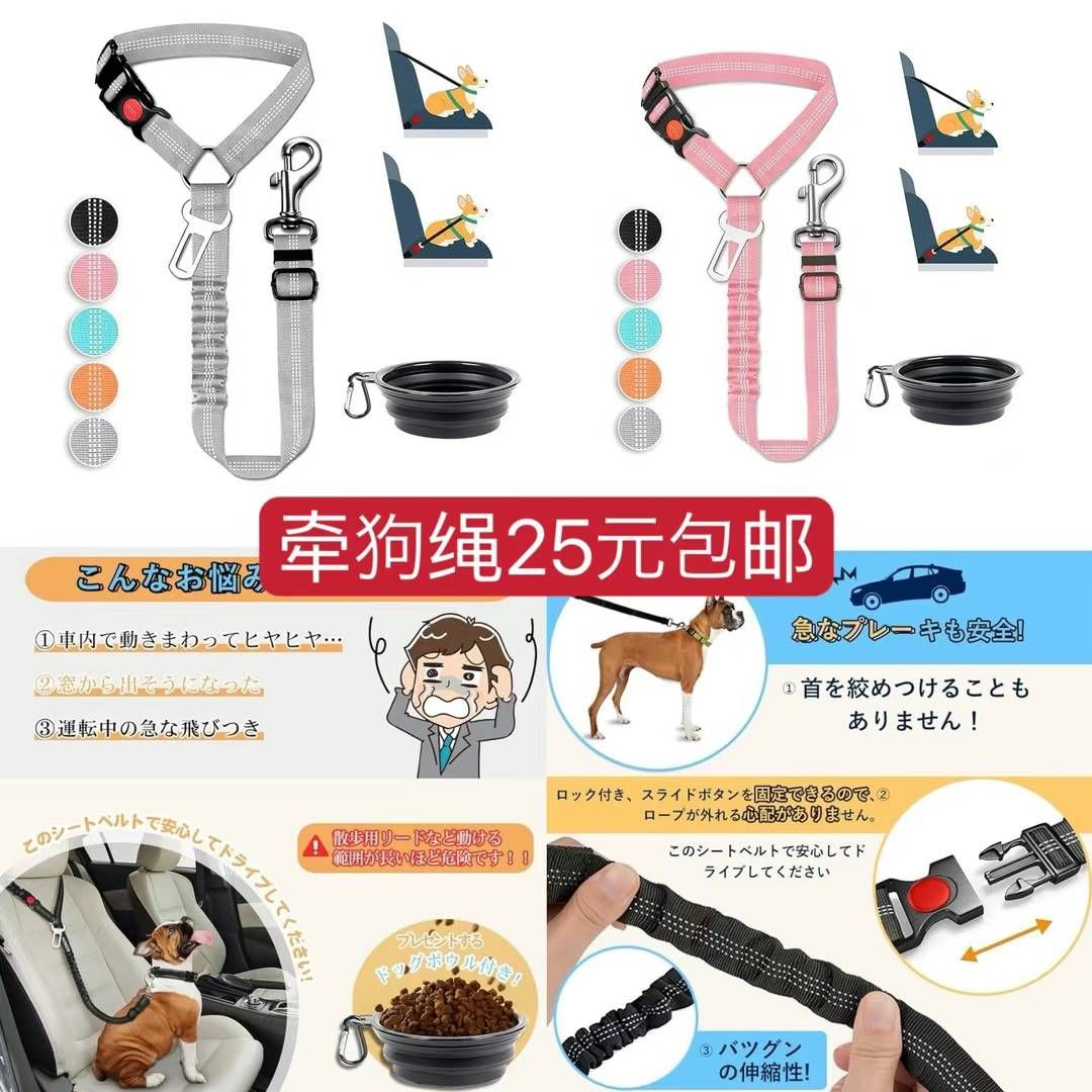 图片[6]-行李箱 充电支架数量不多-日本亚马逊论坛-海外推广-同舟