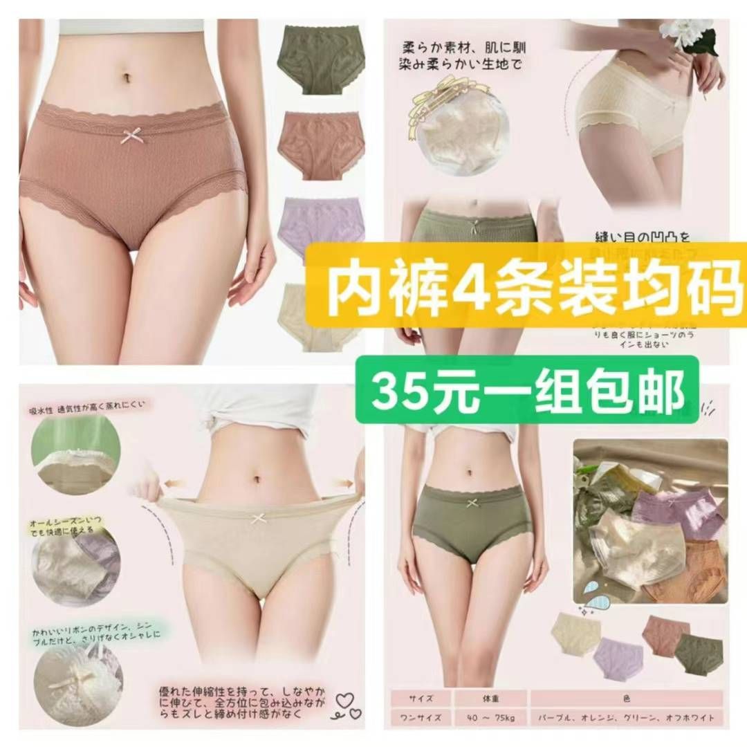 图片[7]-风扇清仓啦-日本亚马逊论坛-海外推广-同舟