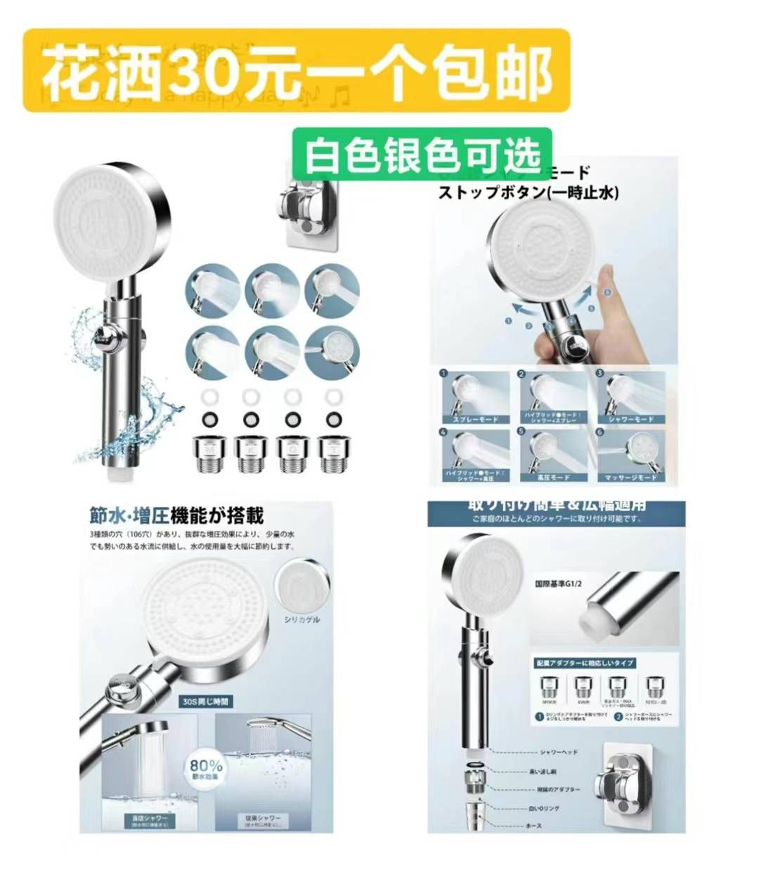 图片[8]-风扇清仓啦-日本亚马逊论坛-海外推广-同舟