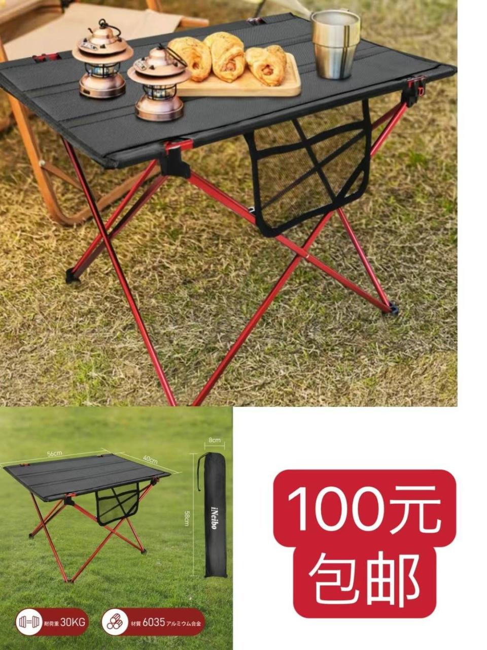 图片[8]-蓝牙音箱十个起包邮-日本亚马逊论坛-海外推广-同舟