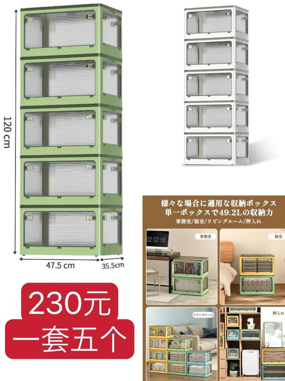 最小批量31套起的胶水只有这一款了哦-日本亚马逊论坛-海外推广-同舟