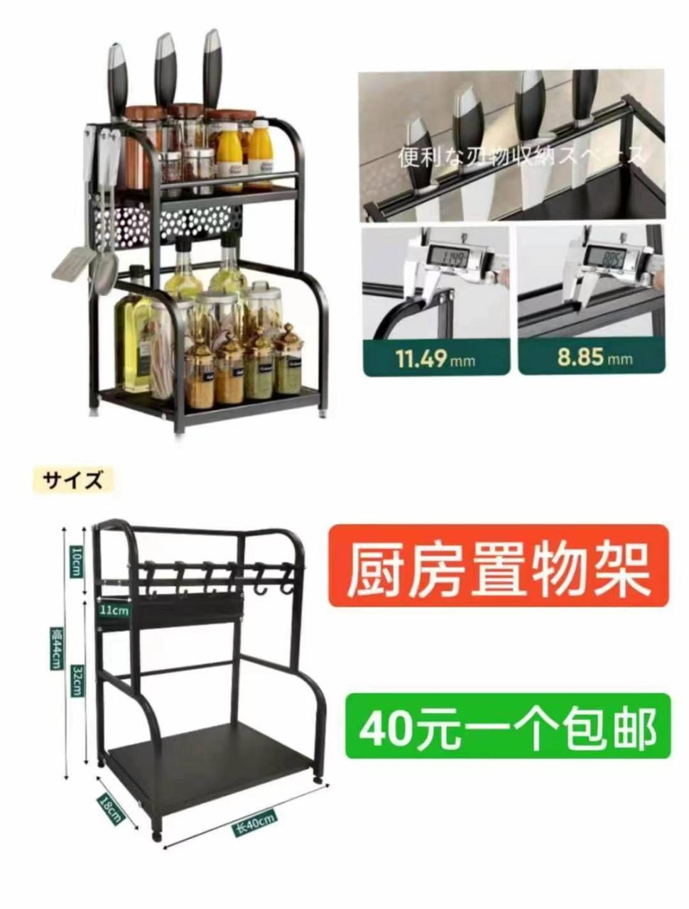 图片[6]-行李箱大概只有二十几个啦-日本亚马逊论坛-海外推广-同舟