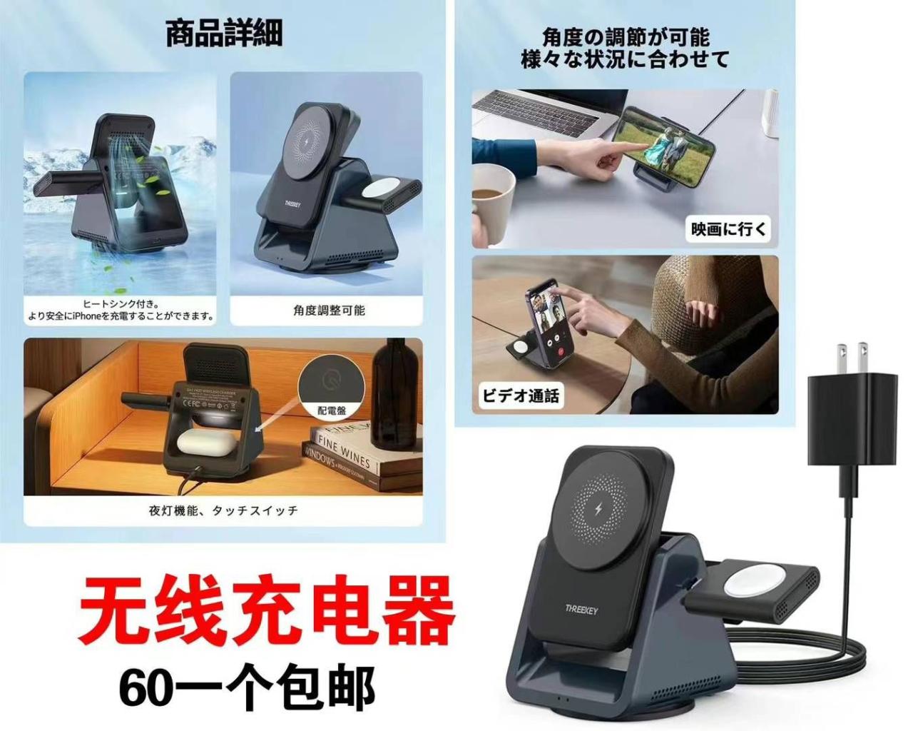 图片[6]-成人儿童防晒衣泳衣清仓啦-日本亚马逊论坛-海外推广-同舟