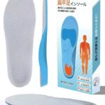 男女兼用尺码全
一双20元
二十双14元
五十双个位数
只清到15号能...-同舟