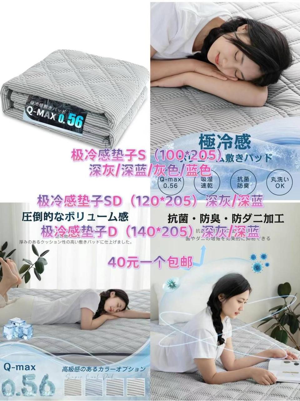 图片[1]--日本亚马逊论坛-海外推广-同舟