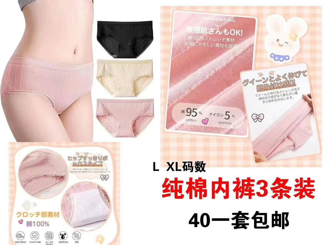 图片[3]--日本亚马逊论坛-海外推广-同舟