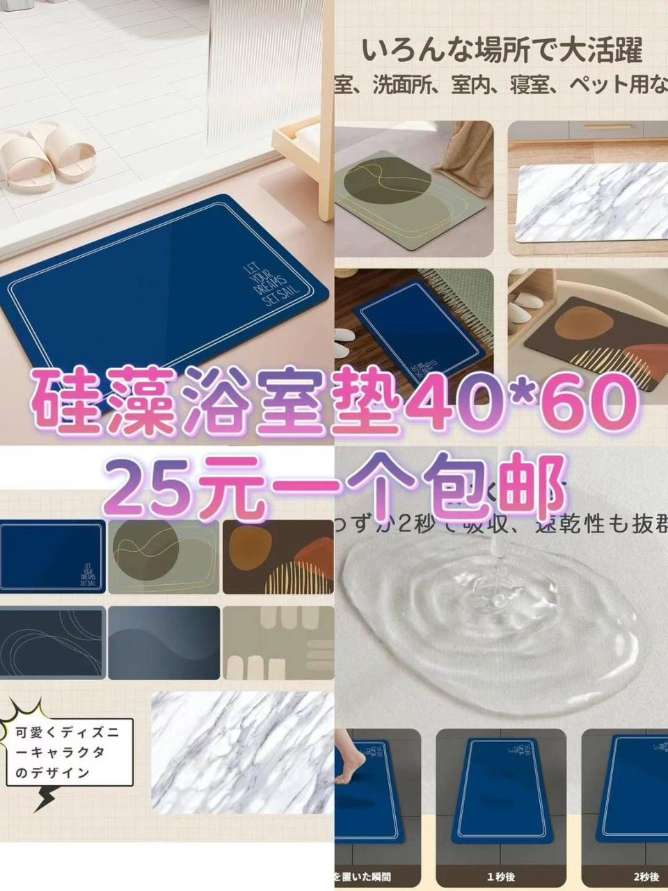 图片[6]--日本亚马逊论坛-海外推广-同舟