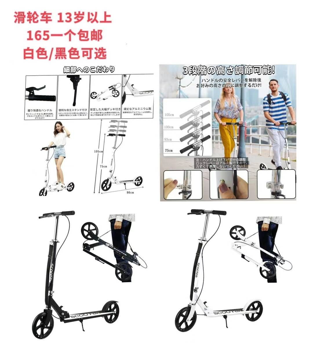 图片[7]--日本亚马逊论坛-海外推广-同舟