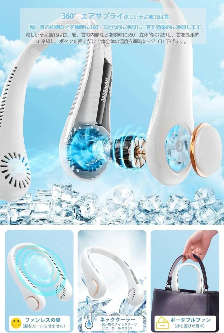 图片[6]-100个10元➕
抛货价要的快来
打包不零售-日本亚马逊论坛-海外推广-同舟