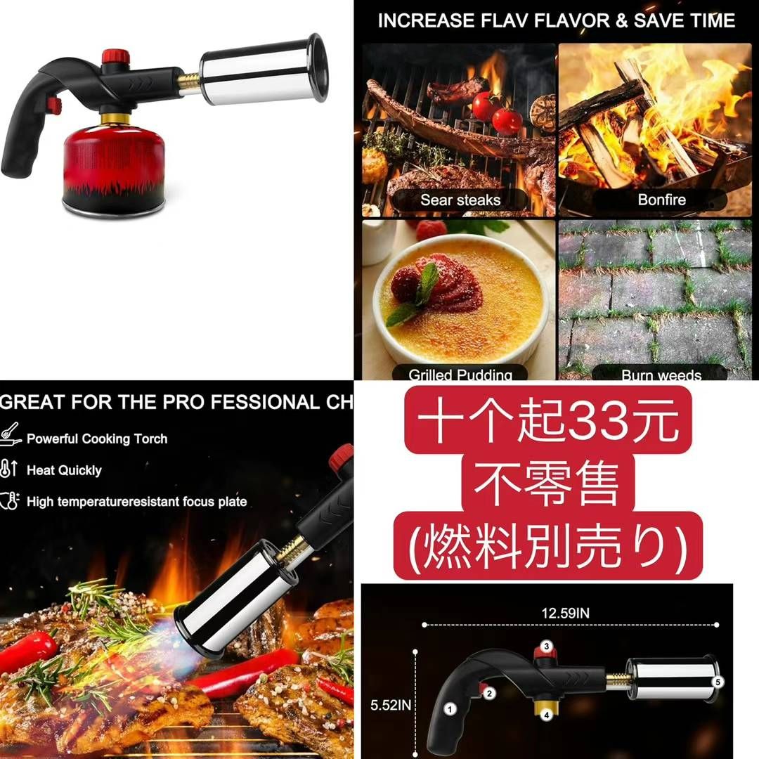 图片[8]-宠物喂食器清仓-日本亚马逊论坛-海外推广-同舟