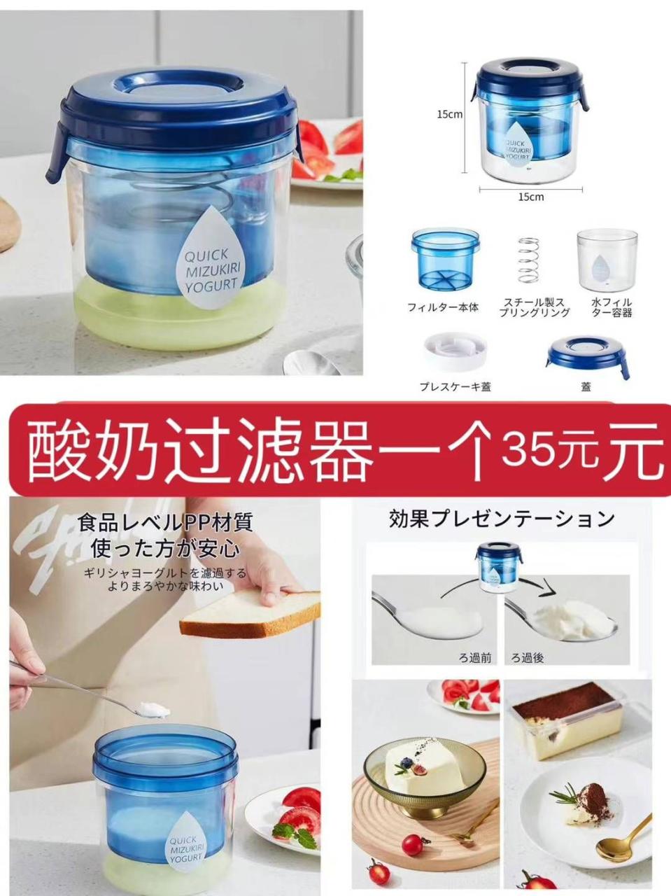 清仓啦
要这个子母箱的老铁快来啦这次数量少还有四十几个-日本亚马逊论坛-海外推广-同舟