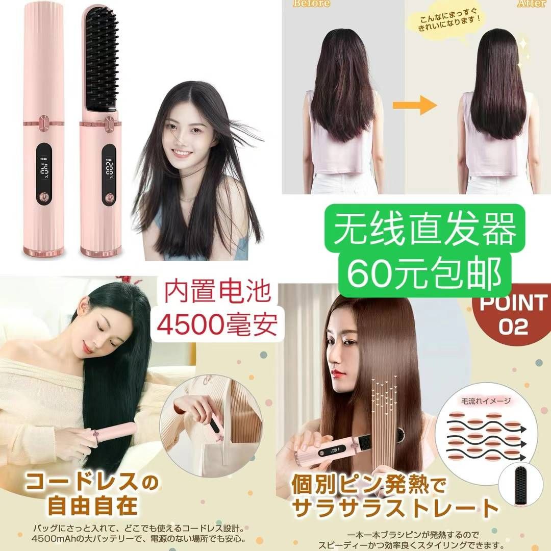 图片[4]-防晒服泳衣清仓啦-日本亚马逊论坛-海外推广-同舟