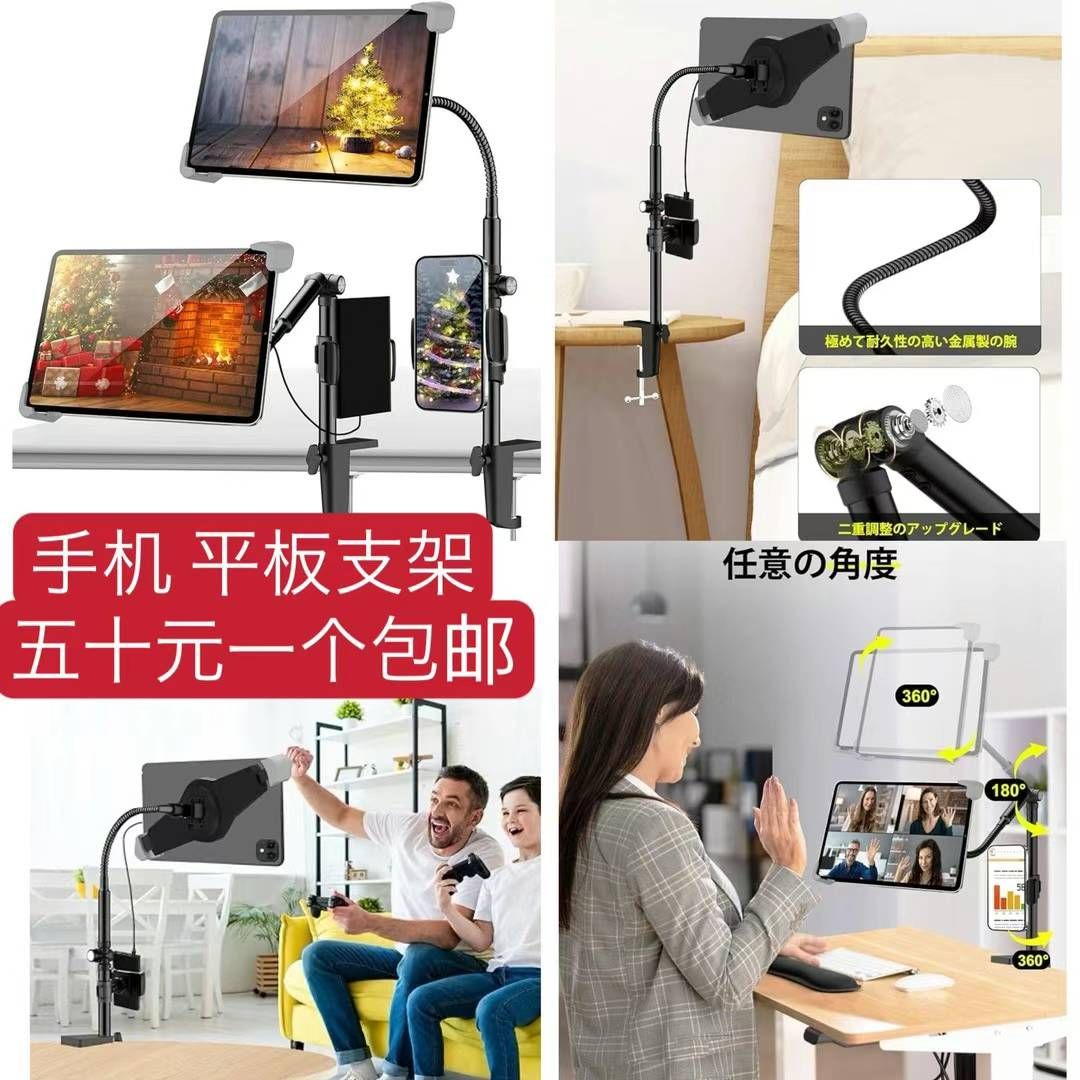 图片[7]-防晒服泳衣清仓啦-日本亚马逊论坛-海外推广-同舟