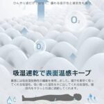 先到先得随时可能没-同舟