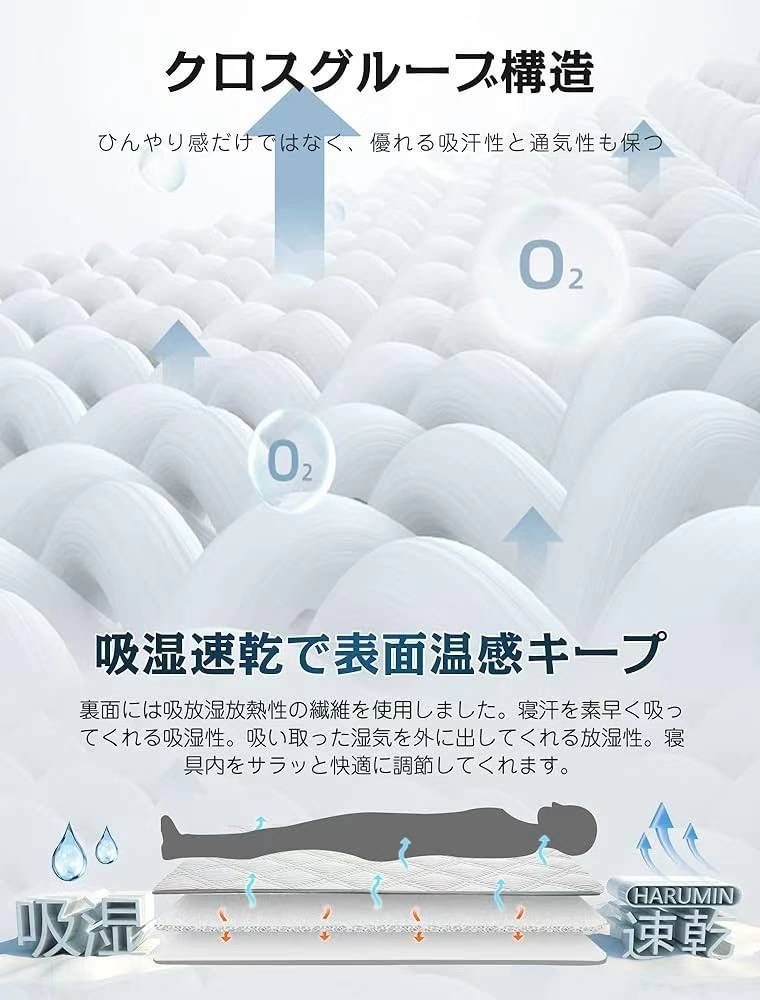 图片[4]-先到先得随时可能没-日本亚马逊论坛-海外推广-同舟