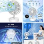 新款子母箱[爱心]
鞋垫嘎嘎便宜-同舟