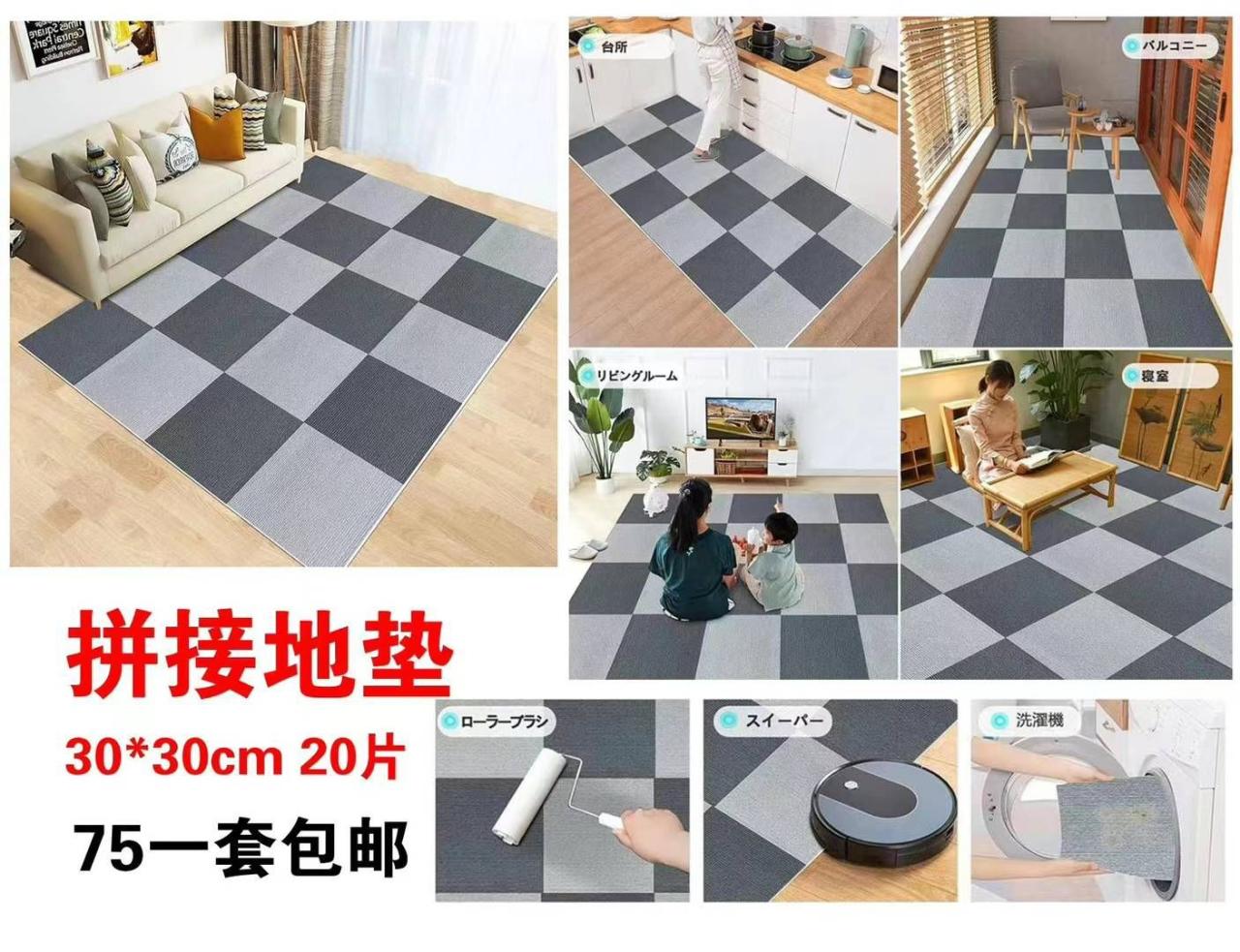 图片[6]-新款子母箱[爱心]
鞋垫嘎嘎便宜-日本亚马逊论坛-海外推广-同舟