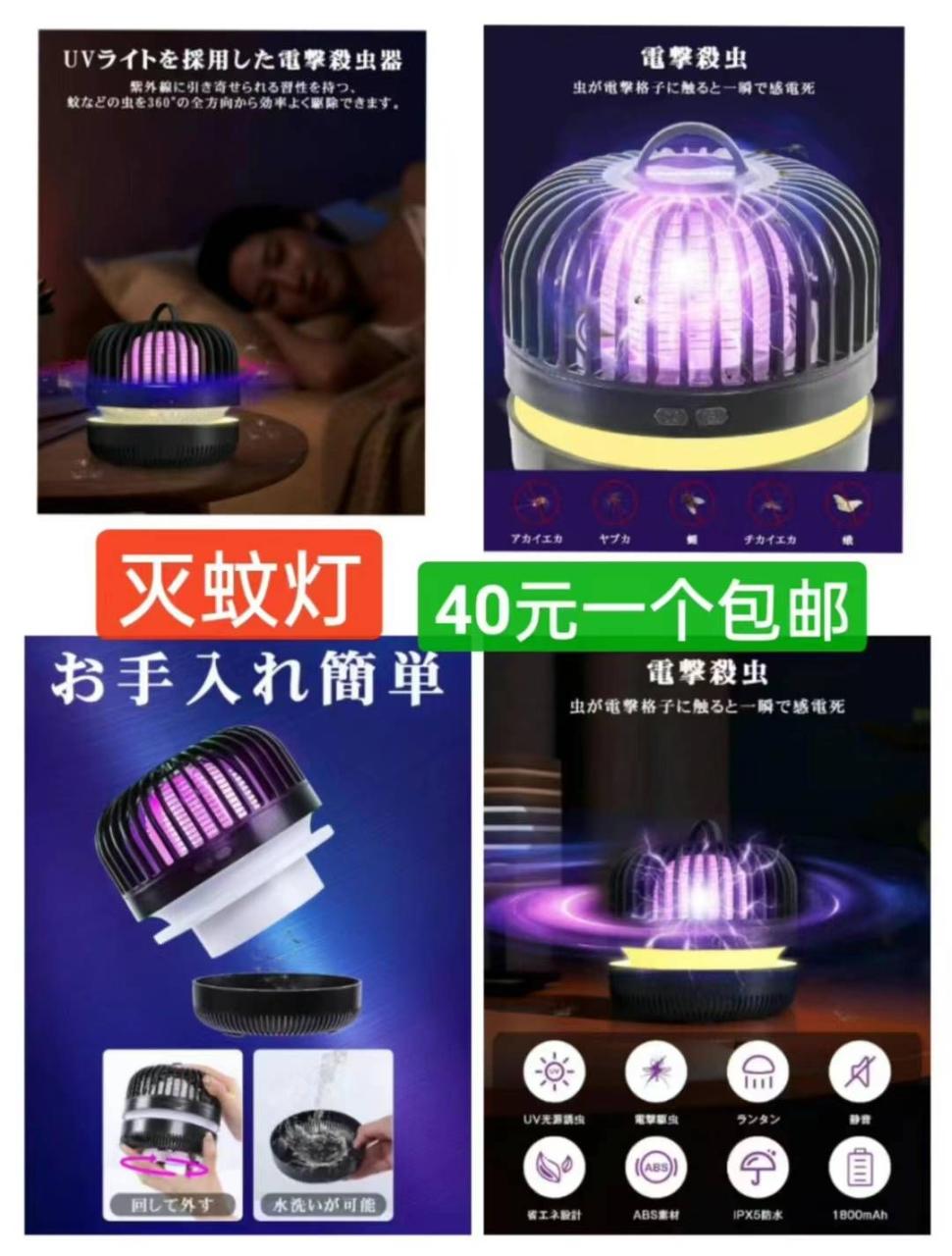 图片[7]-新款子母箱[爱心]
鞋垫嘎嘎便宜-日本亚马逊论坛-海外推广-同舟