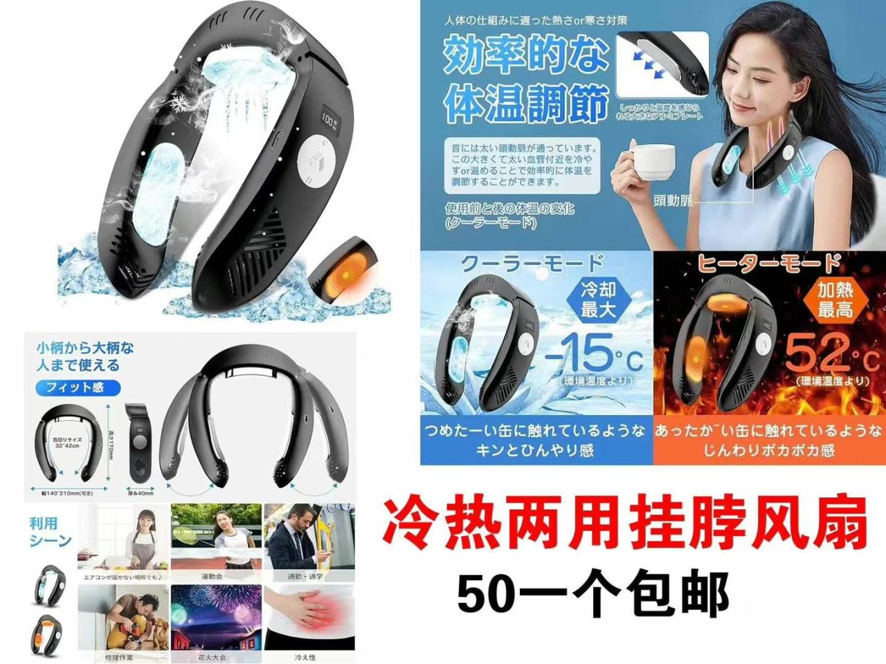 图片[8]-新款子母箱[爱心]
鞋垫嘎嘎便宜-日本亚马逊论坛-海外推广-同舟