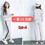 -同舟