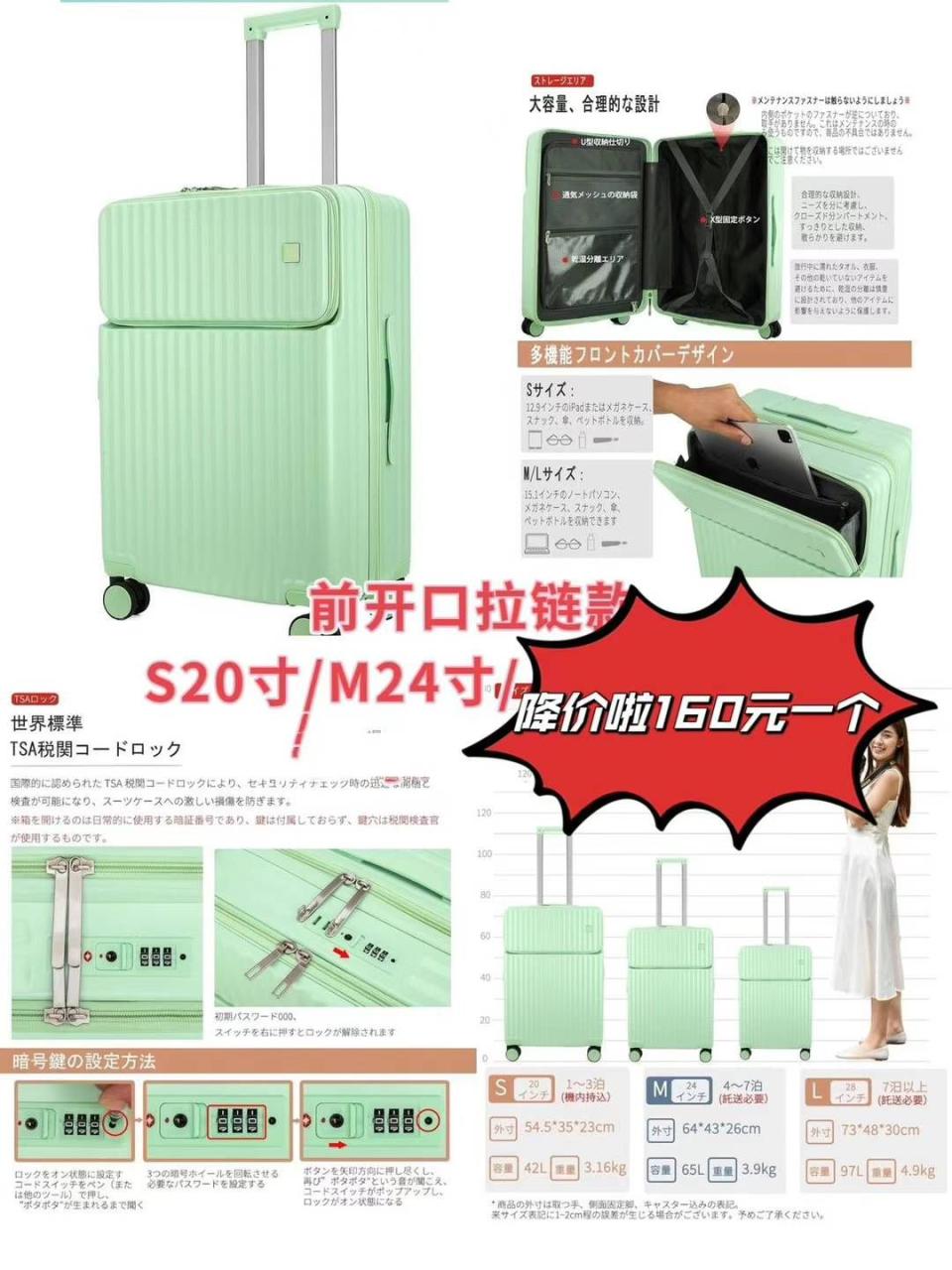 图片[6]--日本亚马逊论坛-海外推广-同舟